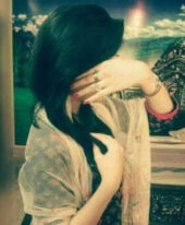 Aishe